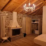 Kanalia Hotel Kanalia (Karditsa)