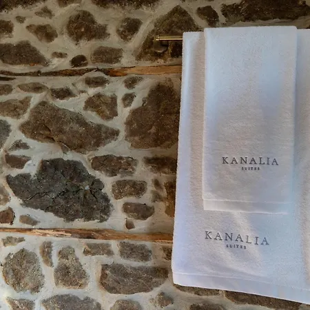 Kanalia Kanalia (Karditsa)