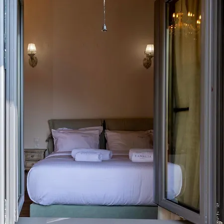 Kanalia Hotel Kanalia (Karditsa)