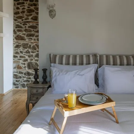 Hotel Kanalia
