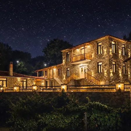 Ξενοδοχείο Kanalia